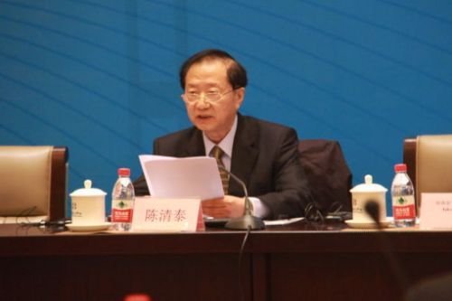 国务院发展研究中心原副主任、党委书记陈清泰