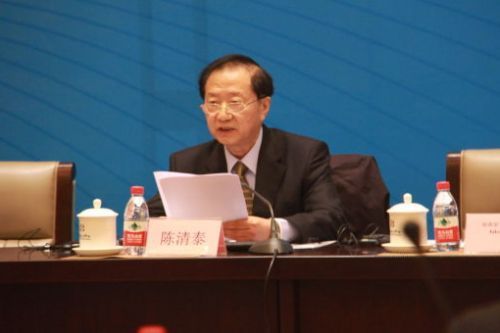 國務(wù)院發(fā)展研究中心原副主任、黨委書記陳清泰
