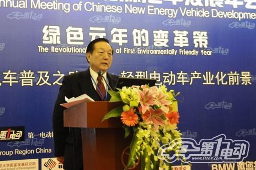 郭?。核姐U酸電池與輕型電動車產(chǎn)業(yè)化
