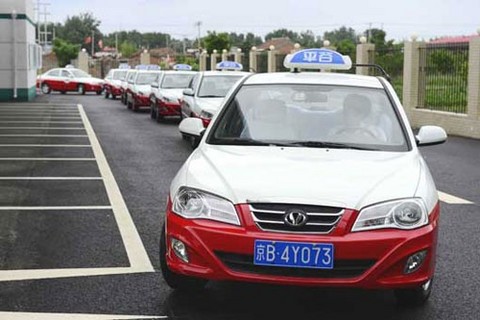 长安电动出租车