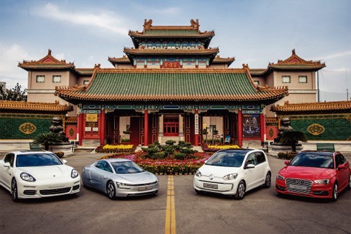大众集团的四款新能源汽车在中国举行开放日活动