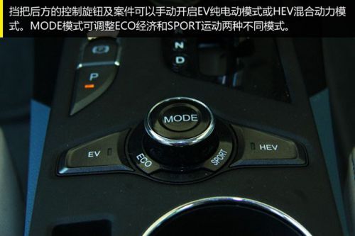 比亞迪·秦
