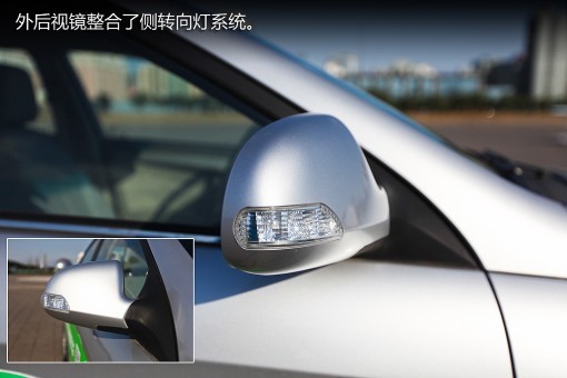 愛(ài)意為增程式電動(dòng)車