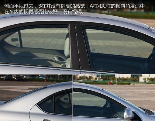 愛(ài)意為增程式電動(dòng)車