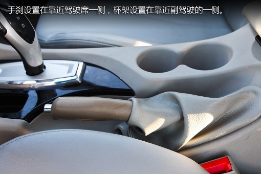 愛(ài)意為增程式電動(dòng)車