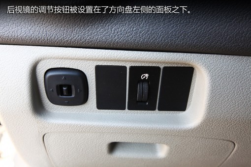 愛(ài)意為增程式電動(dòng)車