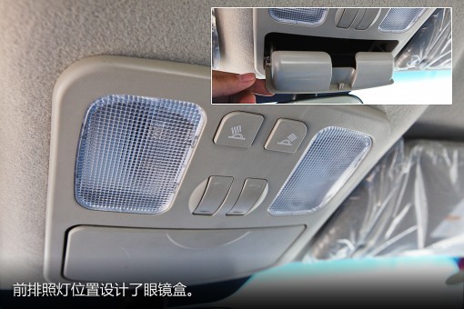 愛(ài)意為增程式電動(dòng)車