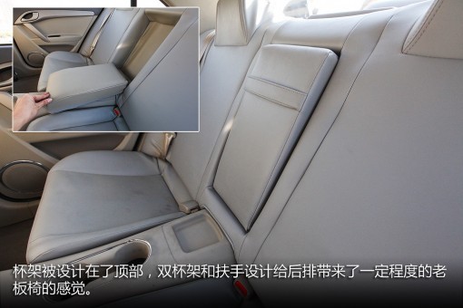 愛(ài)意為增程式電動(dòng)車