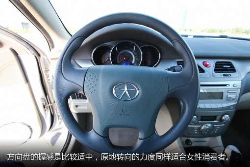 愛(ài)意為增程式電動(dòng)車
