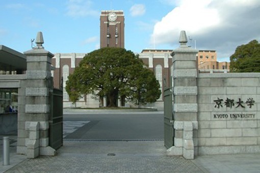 京都大學(xué)開始研發(fā)氨燃料電池