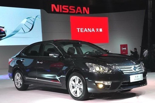日產(chǎn)汽車