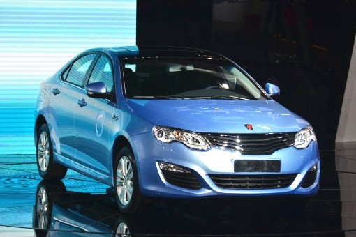 榮威550插電式混動(dòng)車型
