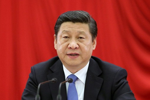 中共中央委員會(huì)總書(shū)記習(xí)近平