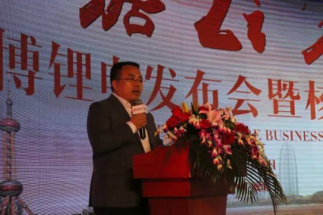 德瑞博汽車經營管理副總經理曹進紅