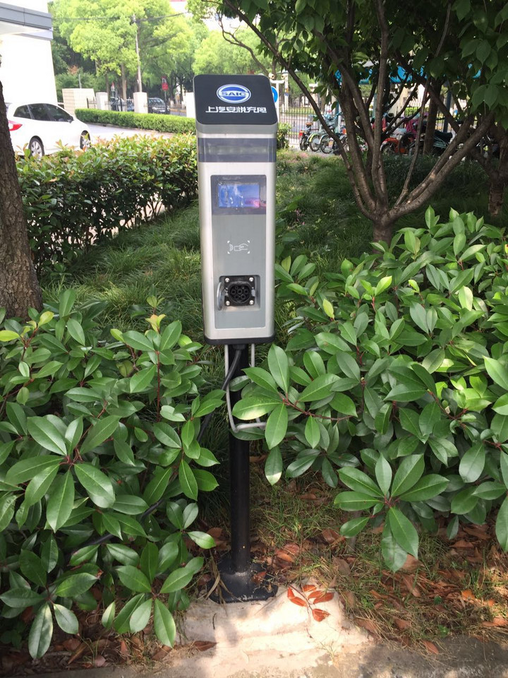 第二站:蓝宫大饭店上汽安悦充电站