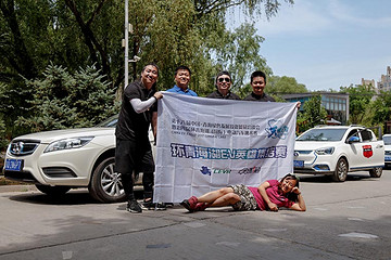 EV英雄集结赛“天境之旅” 正式开赛 发车仪式在京举行