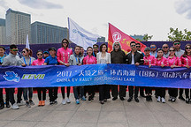 天空之“净” 因为遇见你—CEVR