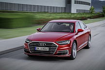 奥迪新A8成全球首款L3级自动驾驶量产车