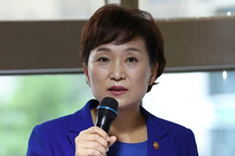 韩国9月起电动车/氢燃料汽车高速费将减半