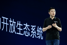 百度DuerOS要締造更偉大的人工智能生態(tài)：聽清、聽懂和滿足