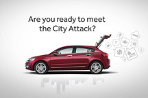 抢手的观致汽车背后：为何被多家战略投资者看上？