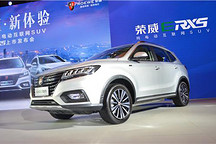 上汽乘用车1-6月销量同比增113% 新能源汽车成增长点