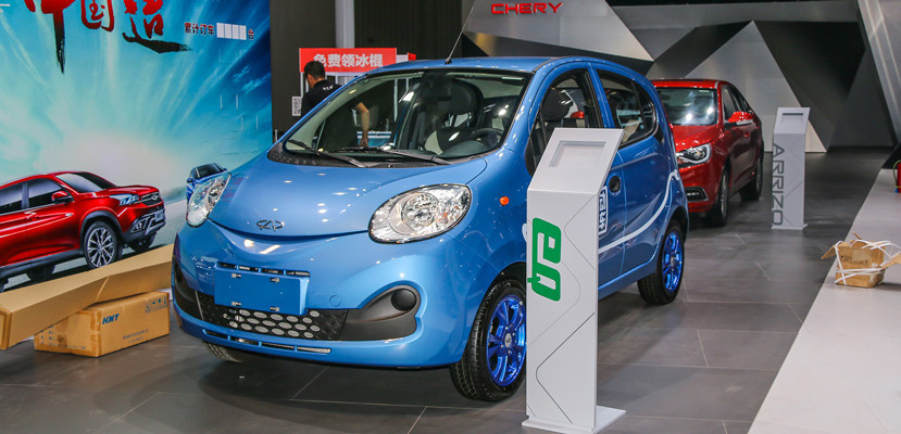 Продажи новых энергетических автомобилей Chery выросли на 86,5% в первом полугодии