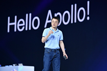 百度AI大会干货盘点：Apollo计划全曝光，1.0自动驾驶平台开放