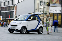 2020年將建5000個新能源汽車分時租賃網點 成都明確鼓勵共享汽車發展