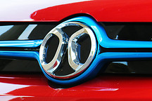 跻身最高安全等级  北汽新能源获德国顶级安全认证